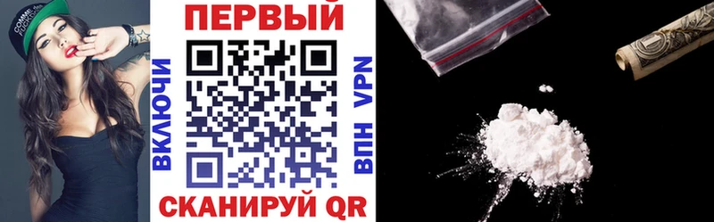 Amphetamine Розовый MEGA ссылки Когалым