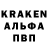 Амфетамин 97% vadzhem