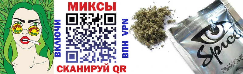 цена наркотик  Когалым  MEGA как зайти  Бутират Butirat 