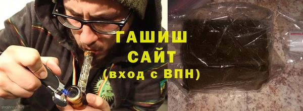 первитин Кодинск