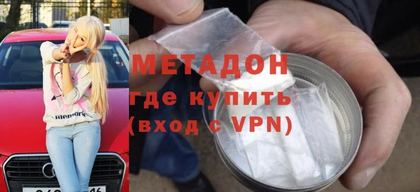 стаф Козельск