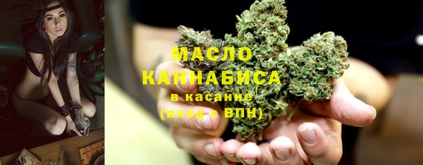 метадон Киренск