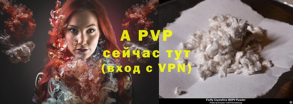 метадон Киренск