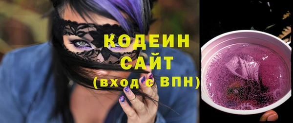 героин Козловка
