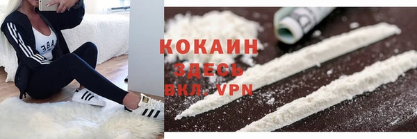 героин Козловка