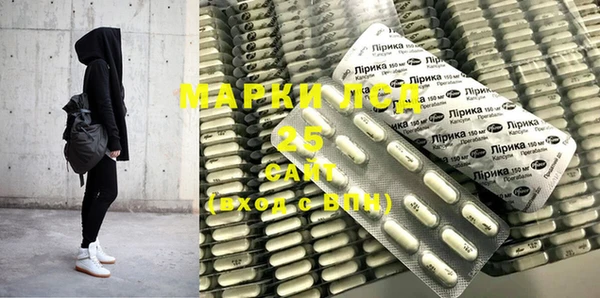 COCAINE Киреевск