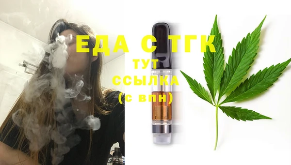 метадон Киренск