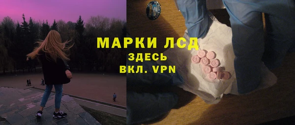 героин Козловка