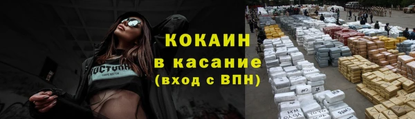 героин Козловка