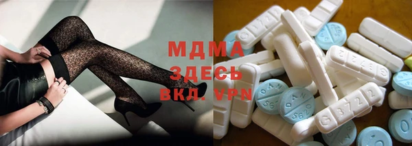 стаф Козельск
