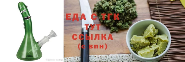 стаф Козельск