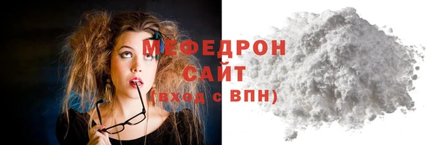героин Козловка