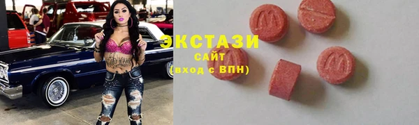 героин Козловка
