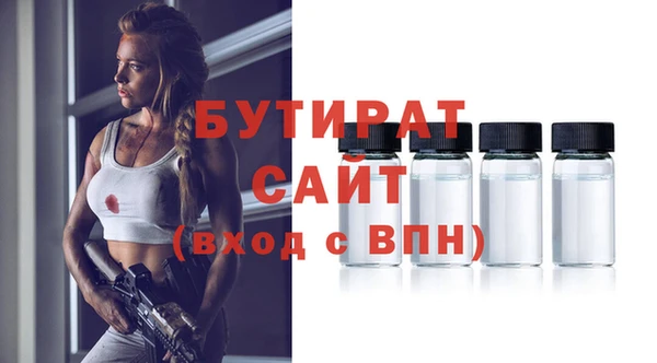 стаф Козельск