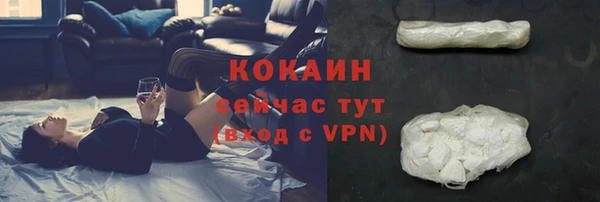 героин Козловка