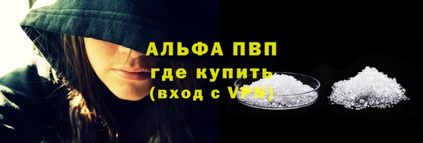 героин Козловка