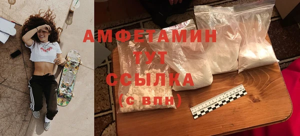 героин Козловка