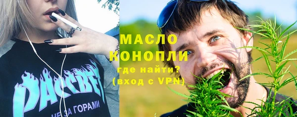 метадон Киренск
