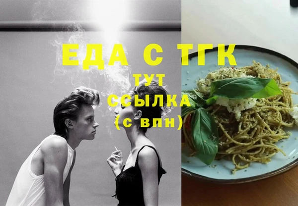 стаф Козельск