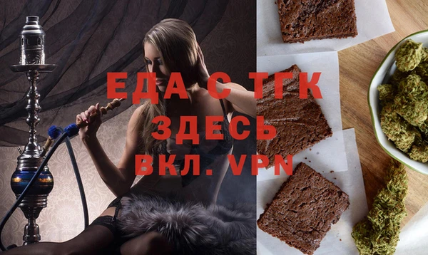 героин Козловка