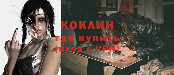 героин Козловка