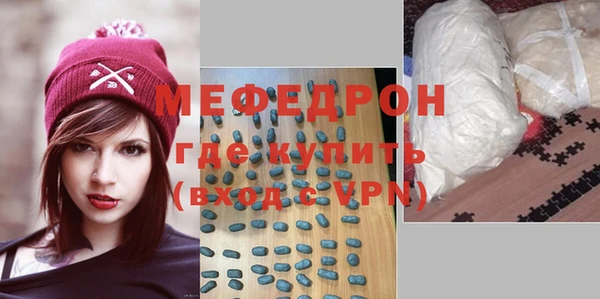 метадон Киренск