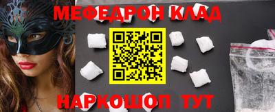 дурь Жуковский