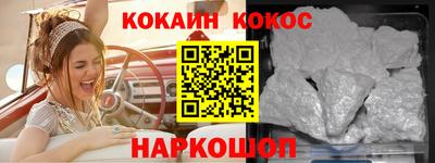 стаф Заводоуковск