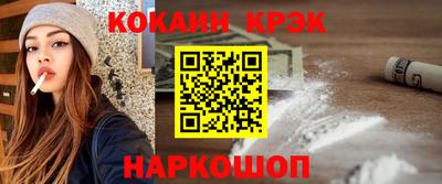 стаф Заводоуковск