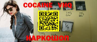 стаф Заводоуковск