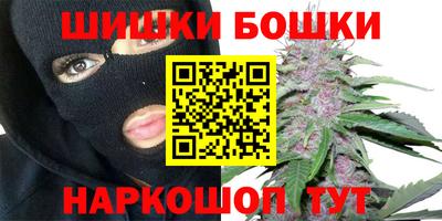 прущая мука Заволжье