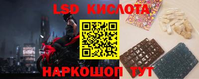 гашиш Кимры