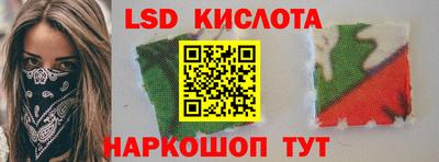 прущая мука Заволжье