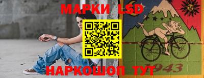 прущая мука Заволжье