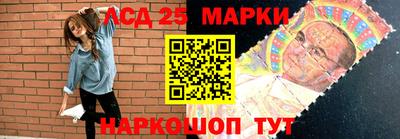 стаф Заводоуковск