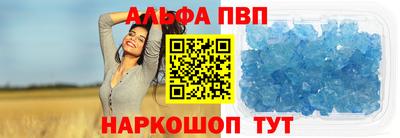 дурь Жуковский