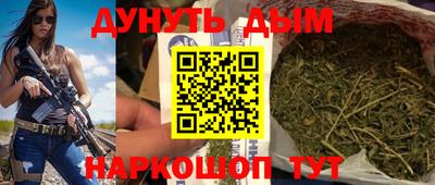 прущая мука Заволжье