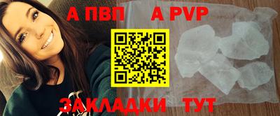 дурь Жуковский