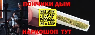 стаф Заводоуковск
