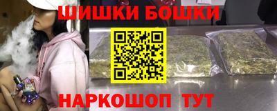 дурь Жуковский