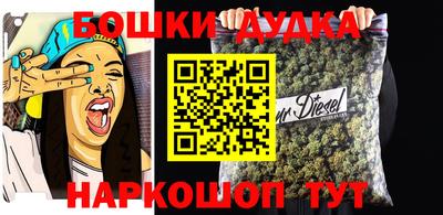 прущая мука Заволжье