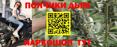 дурь Жуковский