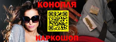 прущая мука Заволжье