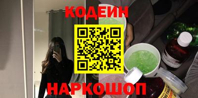 стаф Заводоуковск