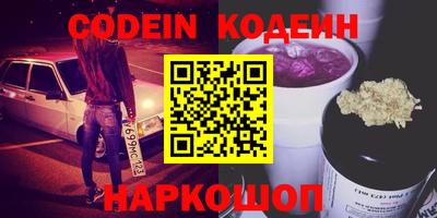 дурь Жуковский