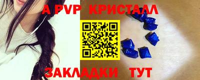 дурь Жуковский