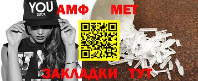 стаф Заводоуковск