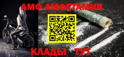 дурь Жуковский