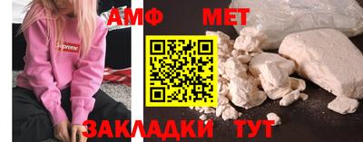 стаф Заводоуковск