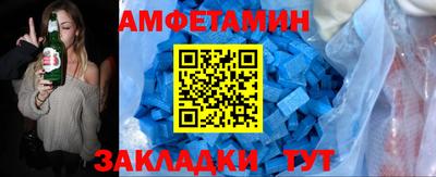 дурь Жуковский